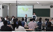 我校选送主题班会将参加全市比赛