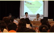我校召开2010~2011学年期初班主任会议
