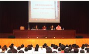 我校成立2010级学生家长学校