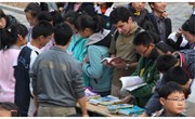我校举办第二届爱心书市