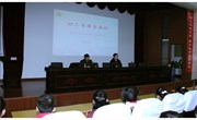 我校召开新学期寄宿生会议