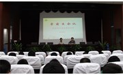 我校召开期初全校寄宿生会