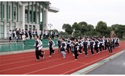 我校2011年体育节拉开帷幕