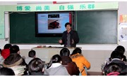 校企联手育人  培养阳光学子
