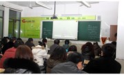家校携手，关注学生成长 我校召开初二年级学生家长会
