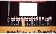 我校隆重举行2012届初三毕业典礼