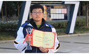 我校师生获常熟市未成年人思想道德建设先进个人和美德少年标兵荣誉