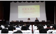 我校召开新学期住宿生会议