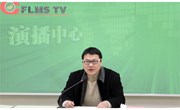 我校举行初三年级家长会