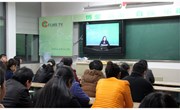 我校举行2013年初一家长学校新学期授课活动