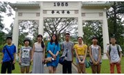 新加坡励志修学夏令营