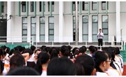 书香满园，爱心无价