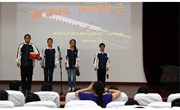 我校举办常熟市外国语初中协作区“三话”比赛