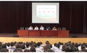 我校举行2013级初一家长“家长学校”开学典礼