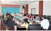 我校2013级学生家长委员会成立