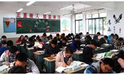 常熟市外国语初级中学“温馨教室”评比获奖名单
