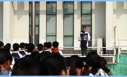 让诚信成为习惯