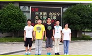 祝贺我校李嘉鹏等6名同学被评为苏州市三好学生、优秀学生干部