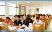 我校举行期末全体班主任会议