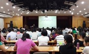 我校组织优秀班主任参加全国德育专家经验交流报告会