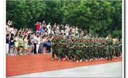 2014级初一新生衔接教育圆满结束