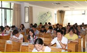 我校召开2014-2015学年第一学期期初全体班主任会议