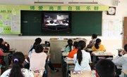 用榜样引领人生，在感动中汲取能量