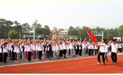 我校举行2014级少先队员退队仪式