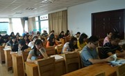 我校举行期末班主任会议