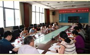 我校举行2015级初一班主任会议