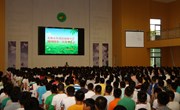 我校召开2015级新初一年级学生大会
