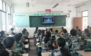 我校举行新生安全教育