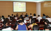 “志存高远  脚踏实地”——我校举行期初初一年级全体教师会