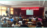 我校师生参加社区七彩夏日活动