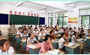 我校组织师生上好“安全第一课”