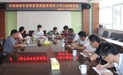 外国语初中协作型集团举行德育指导工作小组研讨会