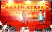 我校学子参与社区迎重阳文艺汇演