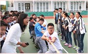 我校组织举行2015年体育节拔河比赛