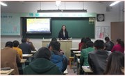 我校举行初一年级家长学校活动