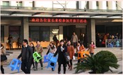 我校举行初一年级“百名家长进课堂”活动