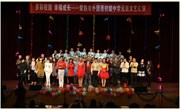 “多彩校园 幸福成长”——常熟市外国语初级中学第八届校园文化艺术节、外语节闭幕式暨元旦文艺汇演隆重举行