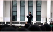 2016新年致辞