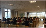 我校举行2015—2016学年第一学期期末班主任会议