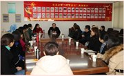 我校召开2015—2016学年第一学期家委会工作会议