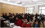 我校举行2015—2016学年第一学期期末德育条线会议