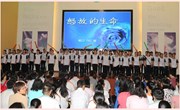 “感恩 成长 青春 责任”——我校举行14岁“青春仪式”