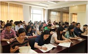 我校举行2015—2016学年第二学期期末班主任会议