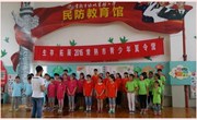 我校学生参加“生存·拓展”2016常熟市青少年夏令营活动