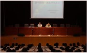 我校优秀毕业生浦宇晴同学来校为初一新生作学法指导