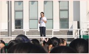 养成好习惯  走好每一步